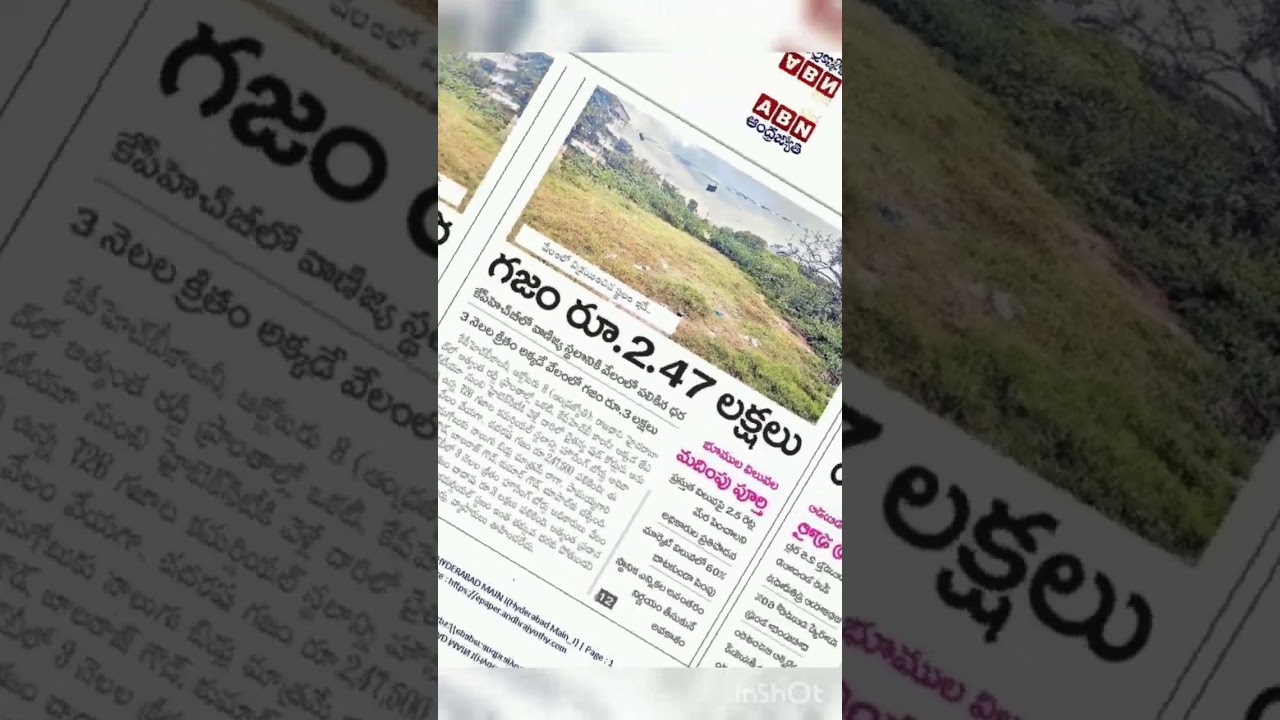 LAND VALUE INCREASE UP TO 2.5 TIMES-HIGH APPRECIATION LOCATION HYD