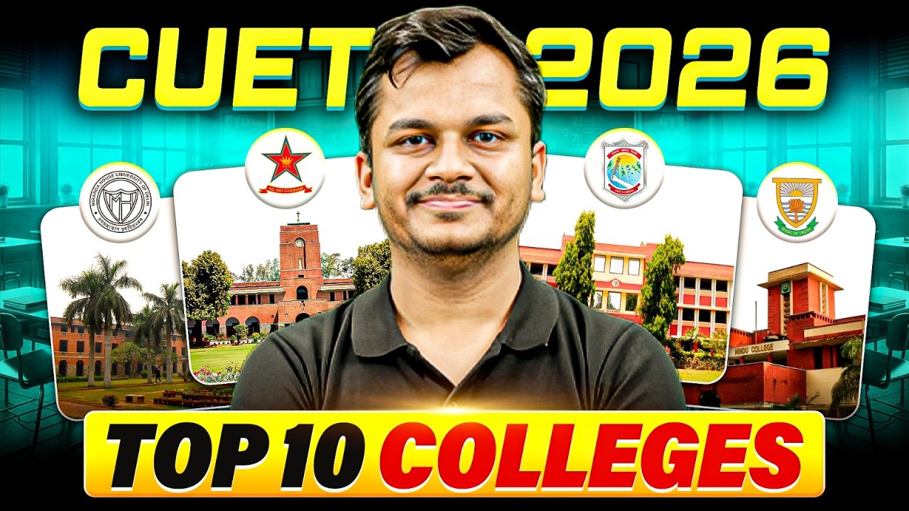 CUET 2026 | Top 10 Universities | CUET Best Colleges | CUET Counselling Process