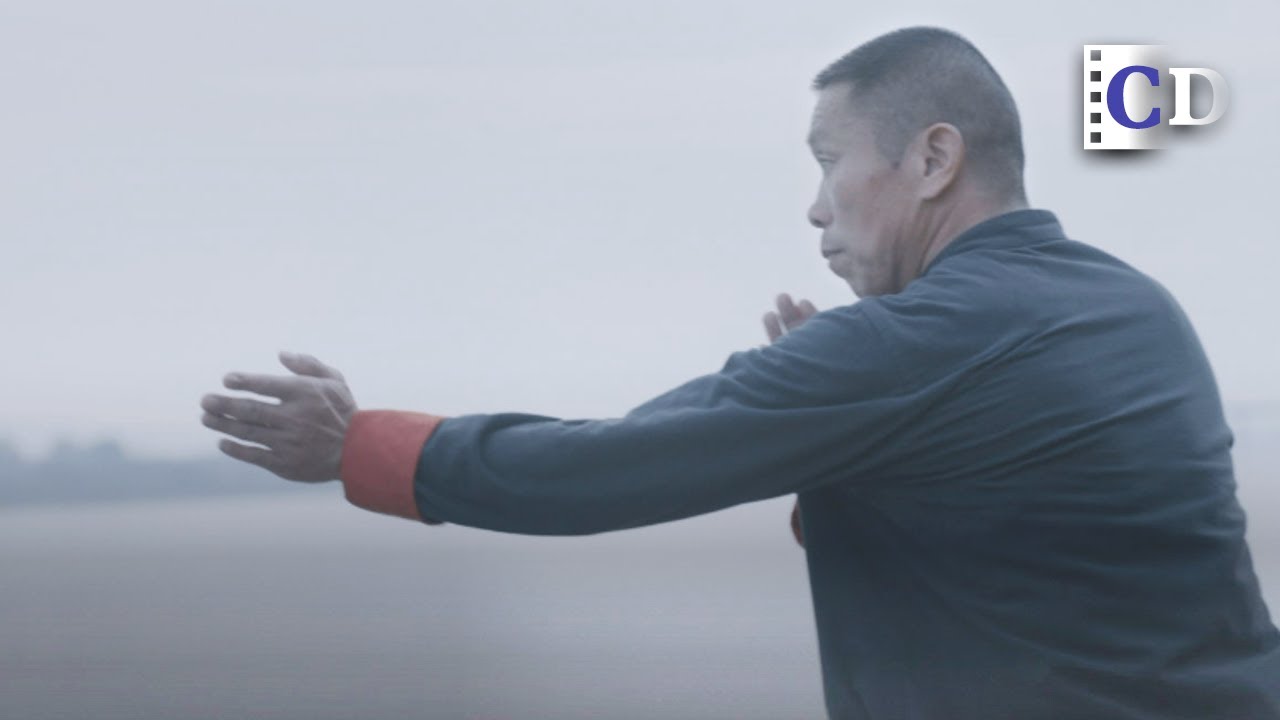 Wu Family Fist - Momentum Comes from Shifting Center of Gravity | Kung Fu
