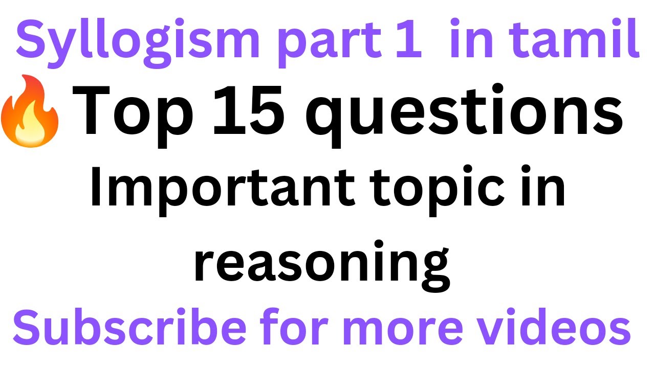 Syllogism concept in tamil part1 
