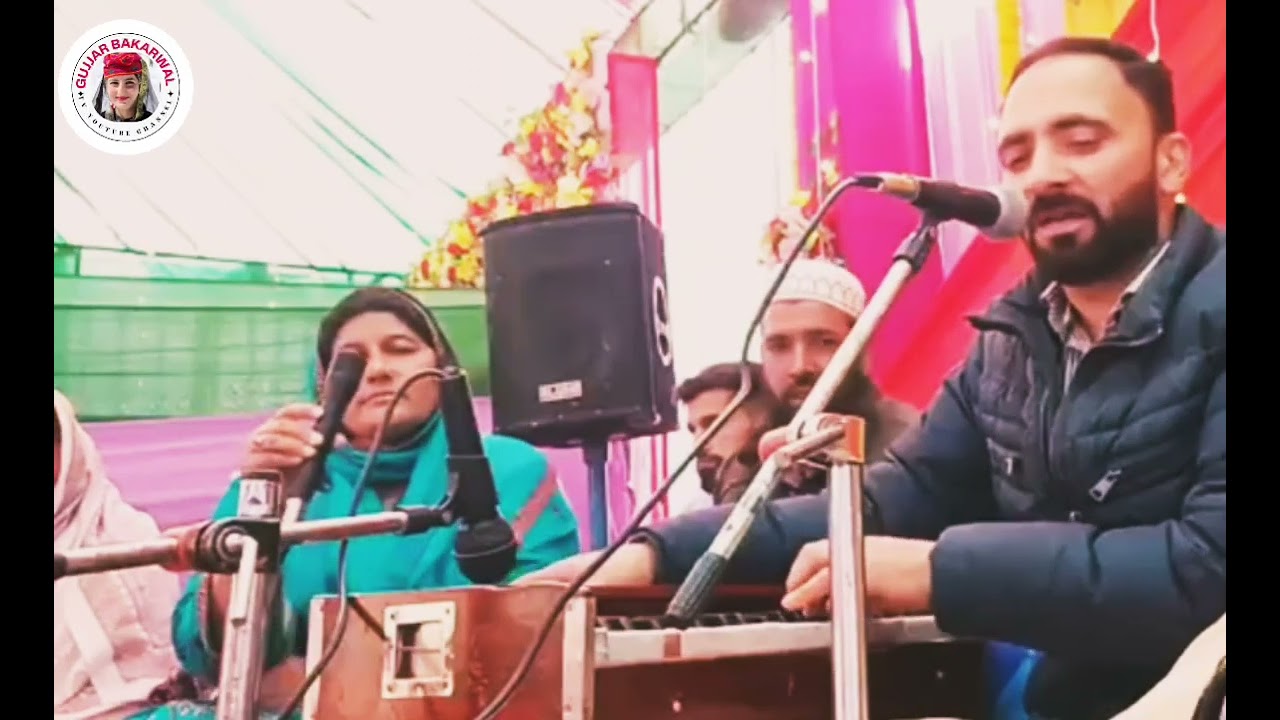 Noor Jahan & tabasum wanghti #1ksubscribers #gojariculture #trending