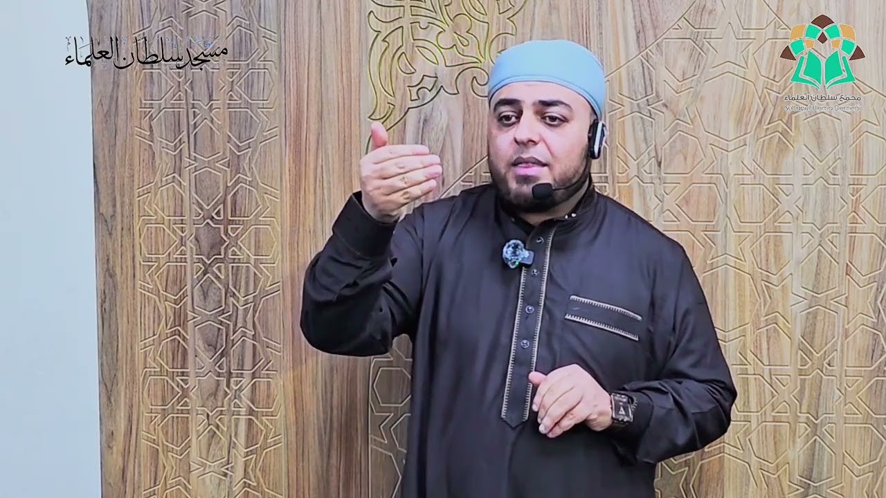 قصة  أبي أمامة حينما كان عليه دين |أ.خالد المرعي 