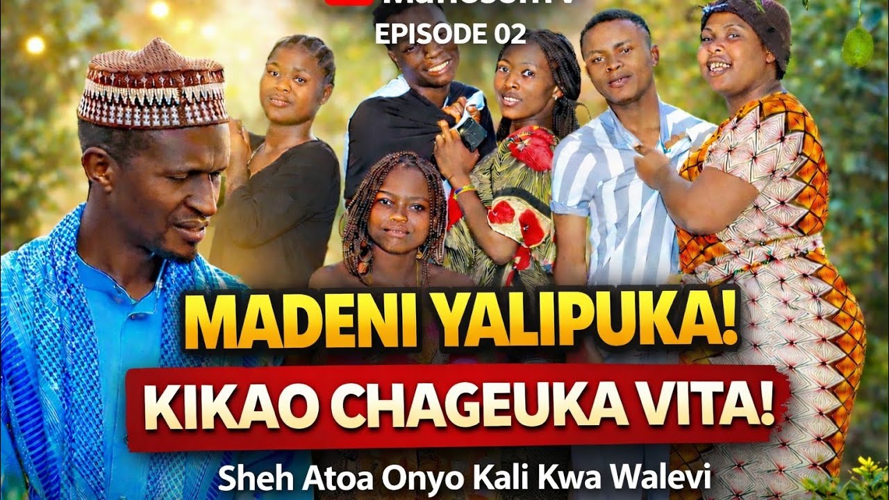 TAMAA IMEWAGAWA! 💰RAMADAN VIKOBA EP 02🔥 