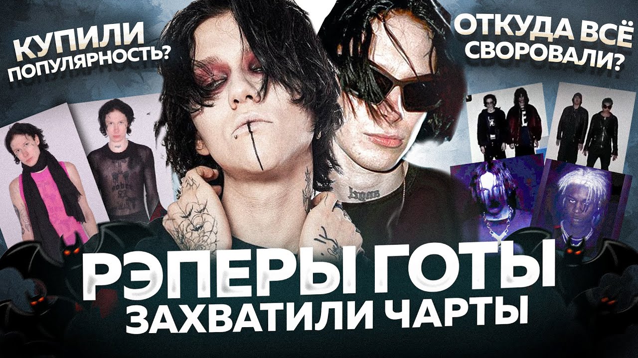 KAI ANGEL и 9MICE - ГЕНИИ или БЕЗДАРНЫЕ МАЖОРЫ?
