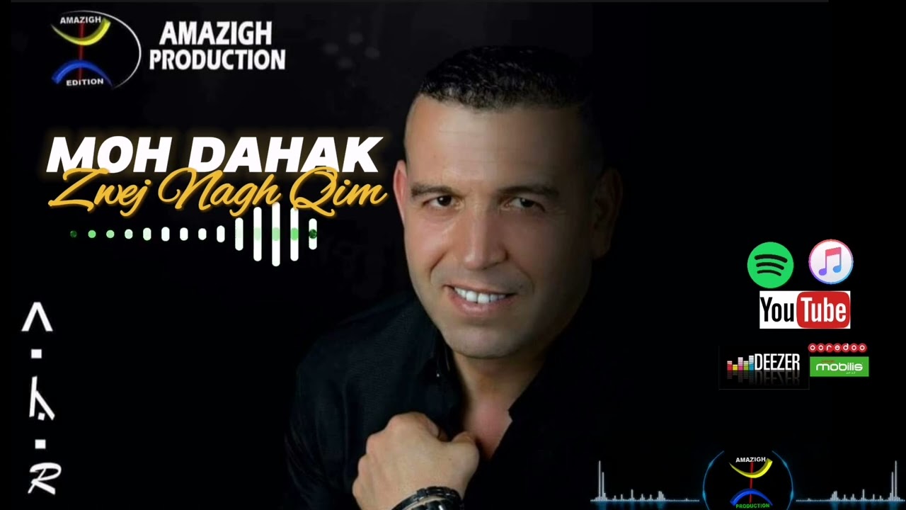MOH DAHAK | ZWEJ NAGH QIM | ( Lyric Vid&eacute;o)