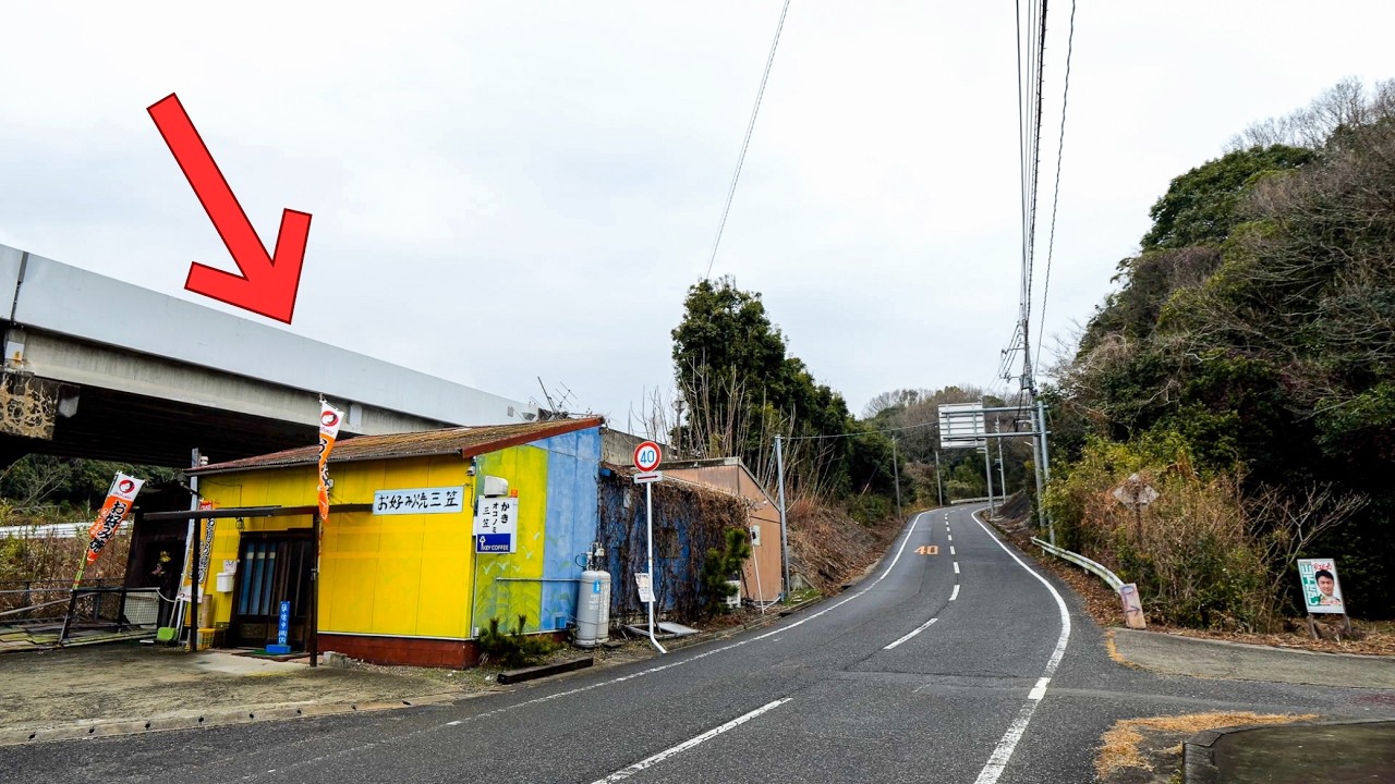 岡山）大量のカキを提供するロードサイドの素朴なお好み焼き屋さん。広島岡山のお好み焼き屋５選。