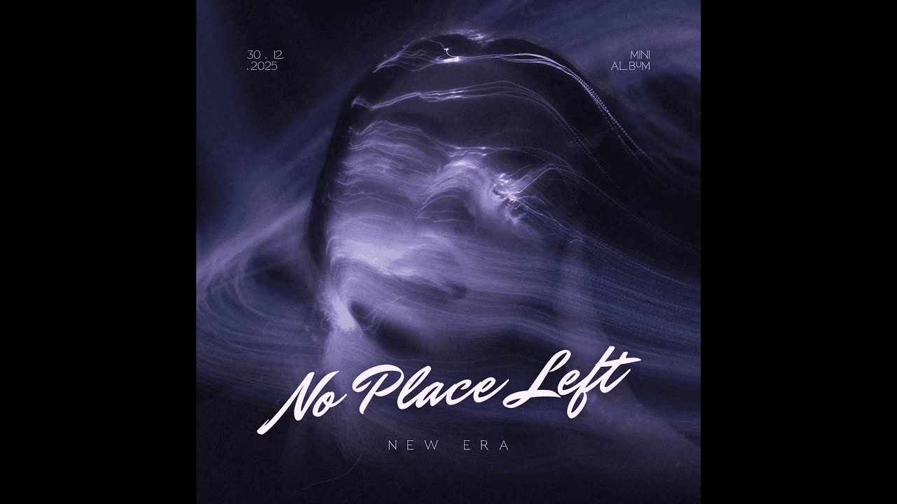 NO place left