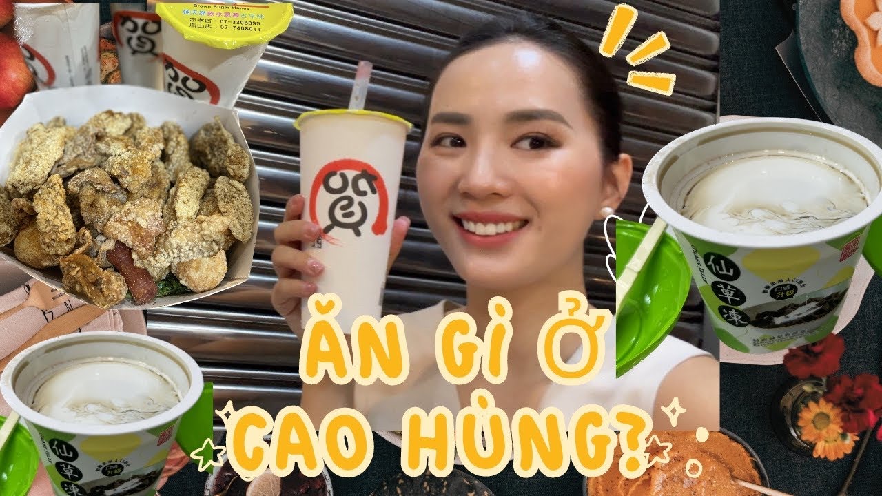 ĂN GÌ Ở CAO HÙNG, ĐÀI LOAN 🇹🇼 #dulichdailoan #hottrend #trending #dailoan #foodie #travel #vlog