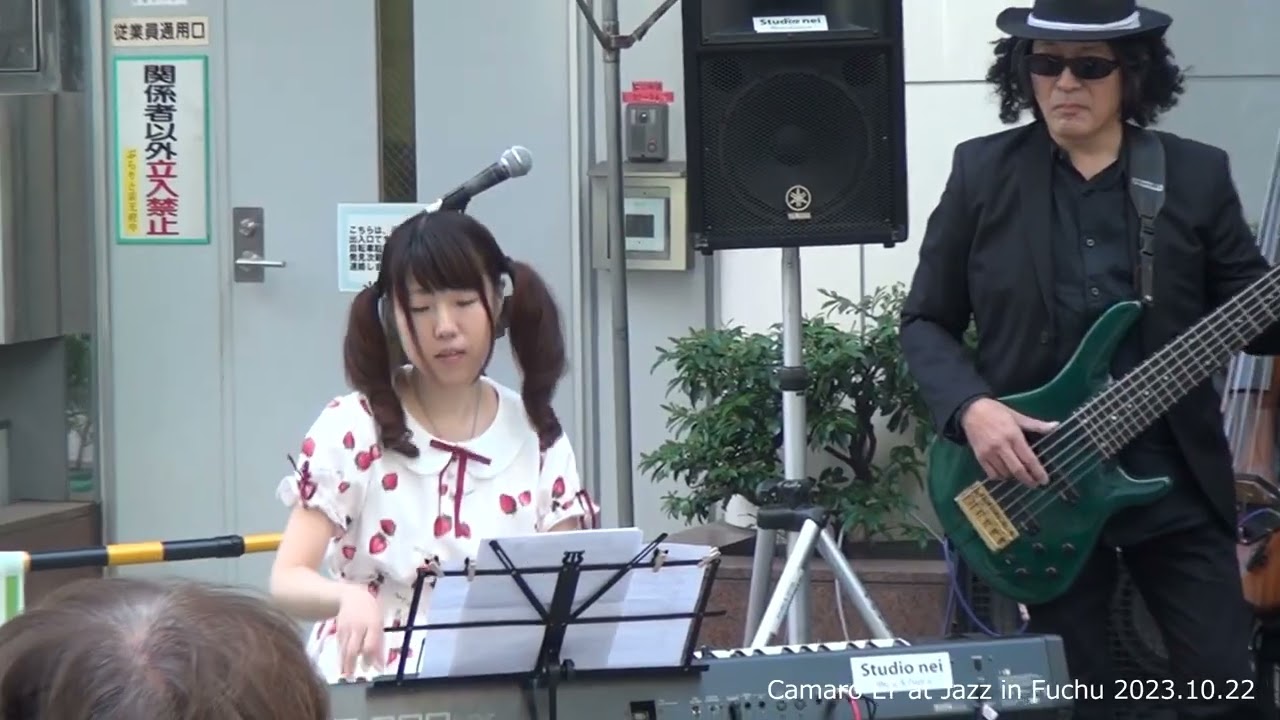 Hard Eight  CamaroLT at Jazz in Fuchu 2023 10 22mt