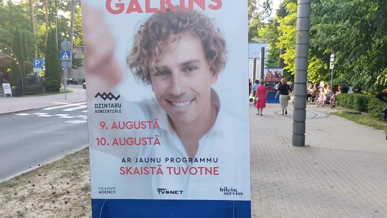 Юрмала. Купальный сезон открыт! Jūrmala 2024.