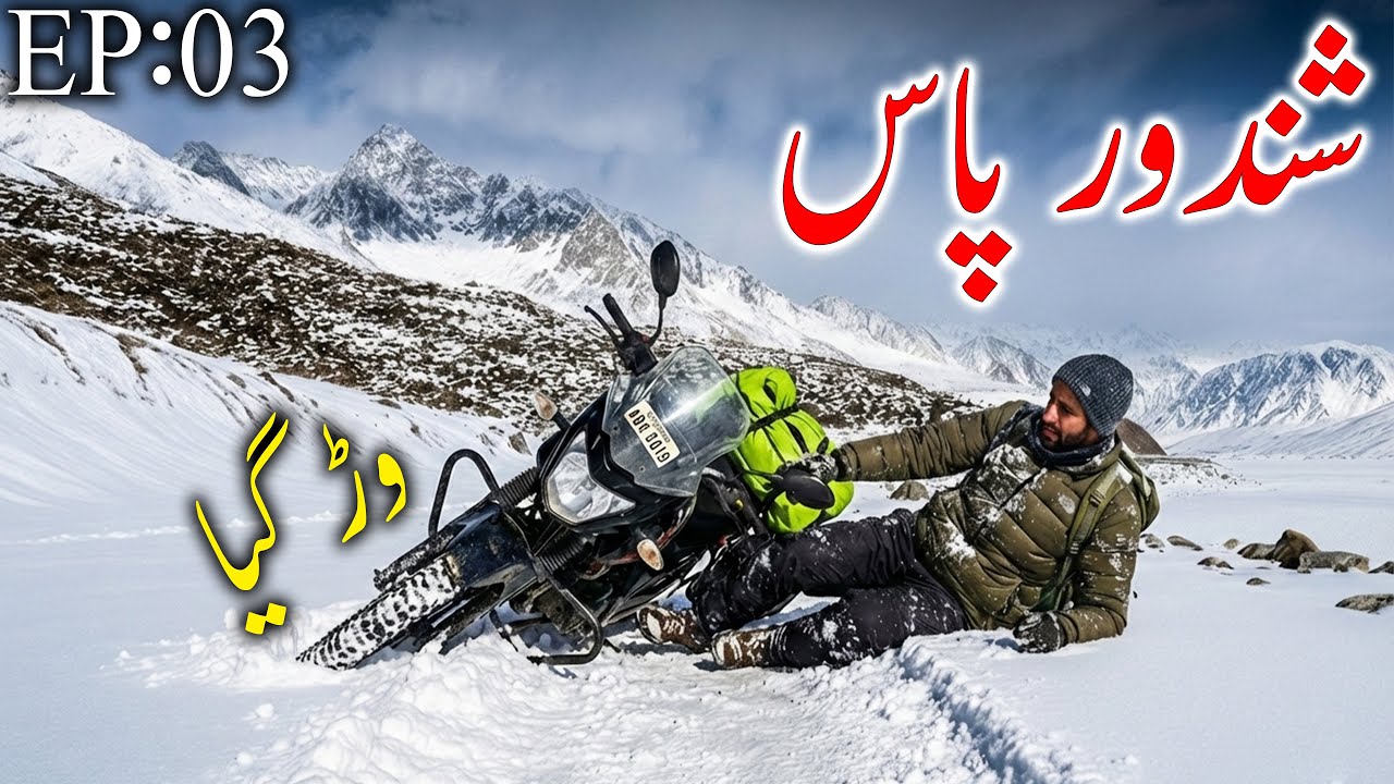 Why I’ll Never Visit Shandur Pass in the Winter Again EP:03