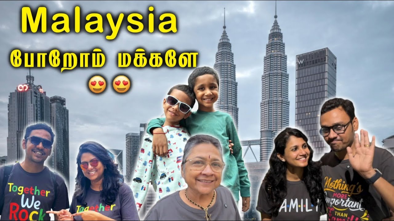 சிங்கப்பூர் To மலேசியா 🥰 Travel Diaries 💕