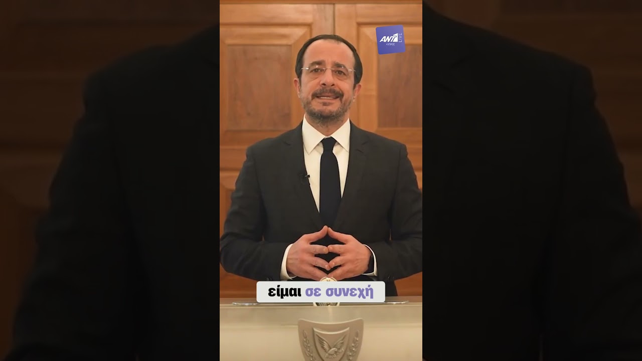 &Pi;&tau;&Delta; &pi;&rho;&omicron;&sigmaf; &kappa;&upsilon;&pi;&rho;&iota;&alpha;&kappa;ό &lambda;&alpha;ό: &Eta; &Kappa;ύ&pi;&rho;&omicron;&sigmaf; &delta;&epsilon;&nu; &epsilon;&mu;&pi;&lambda;έ&kappa;&epsilon;&tau;&alpha;&iota; &sigma;&epsilon; &kappa;&alpha;&mu;ί&alpha; &sigma;&tau;&rho;&alpha;&tau;&iota;&omega;&tau;&iota;&kappa;ή &epsilon;&pi;&iota;&chi;&epsilon;ί&rho;&eta;&sigma;&eta;