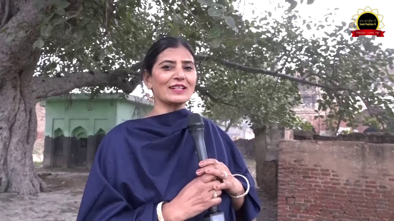 Story Of Village  Shahura (Tehsil. Ajnala) Distt. Amritsar (Punjab) - Punjabi Lehar INC Sanjha.