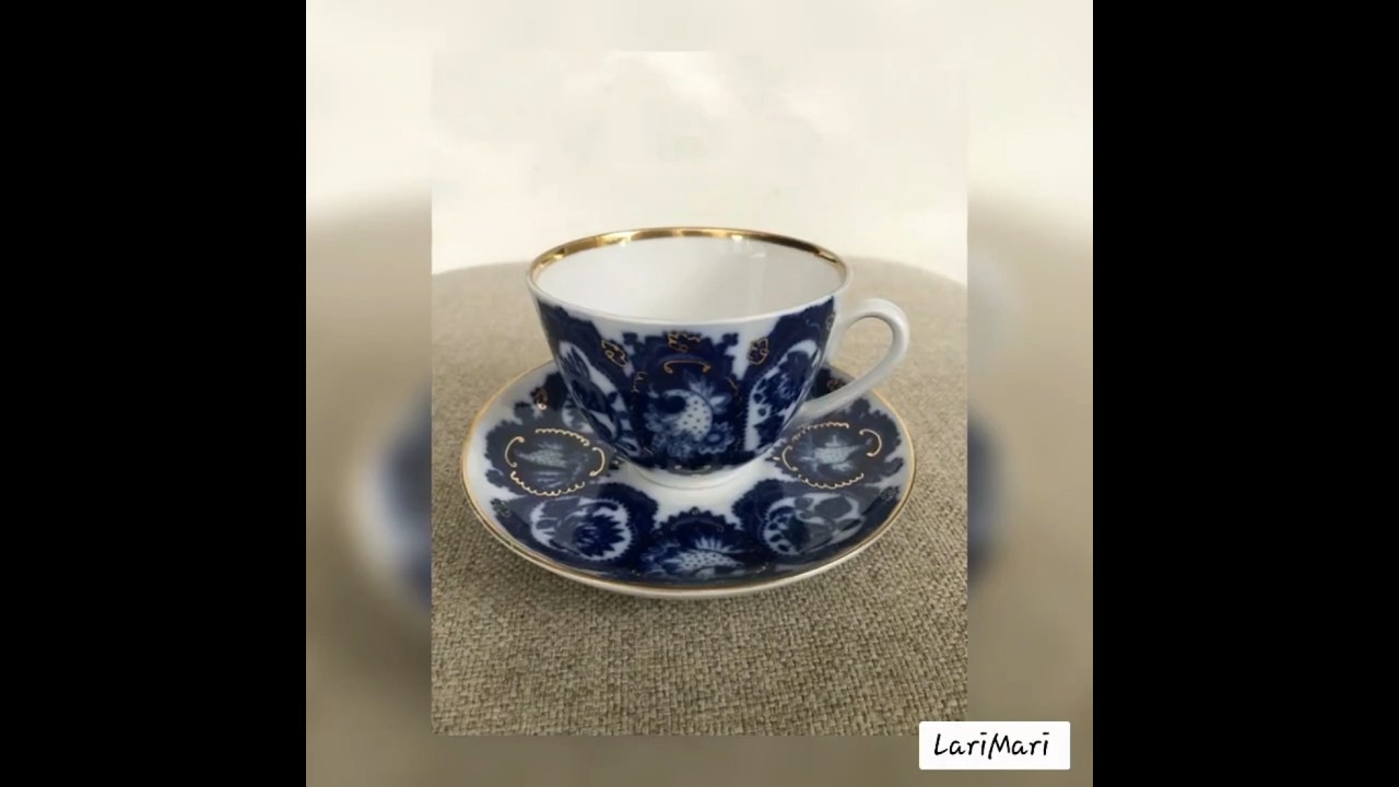 ЧАЙНАЯ ПАРА ОТ ЛФЗ. ОСТАЛАСЬ ОДНА !