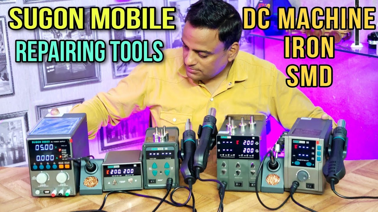 Sugon Mobile Repairing Tools 2023 | Mobile Repairing Tools Wholesale Market in Delhi #Lohia_Telecom