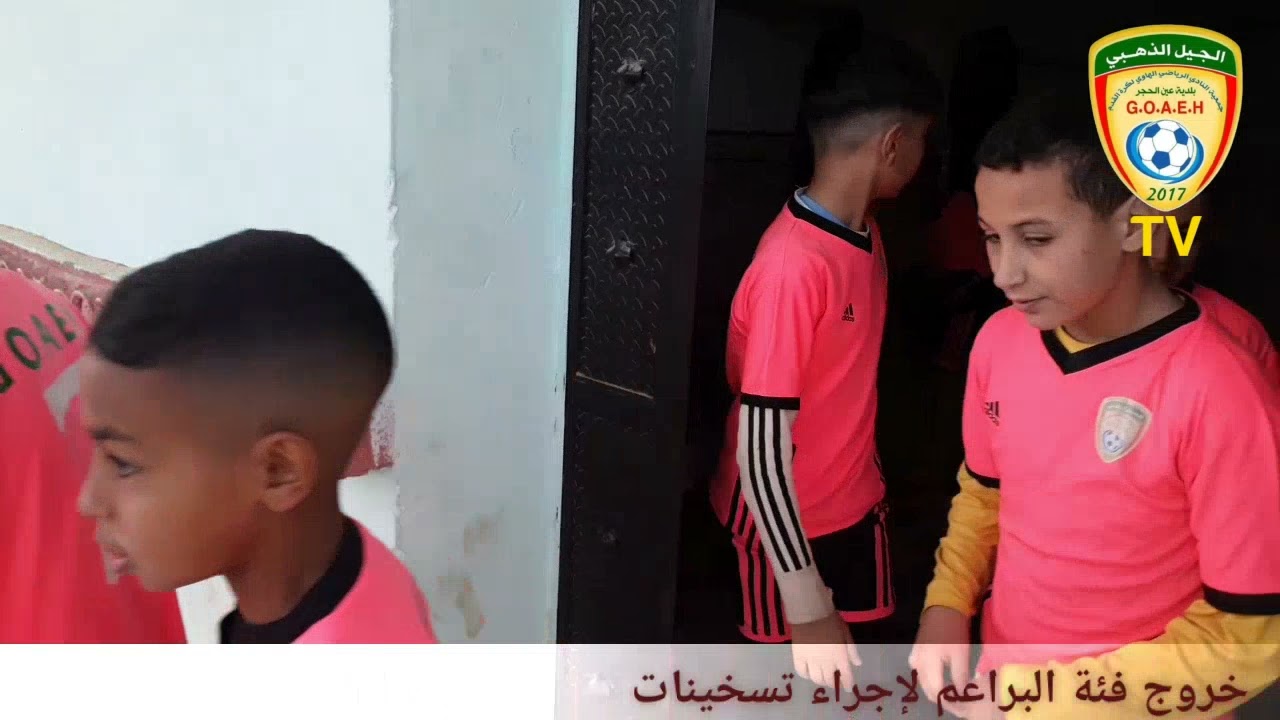 تنقل جمعية الجيل الذهبي لبلدية أولاد إبراهيم يوم 26  ديسمبر 2021