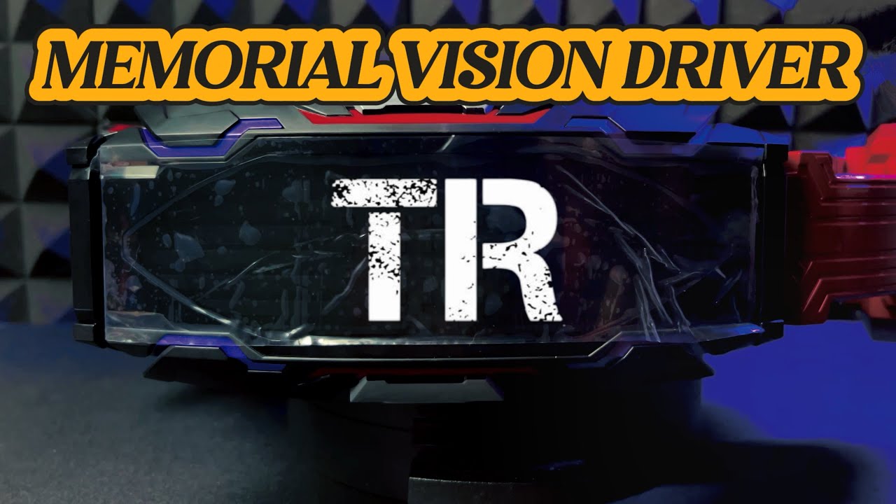 PREMIUM DX MEMORIAL VISION DRIVER