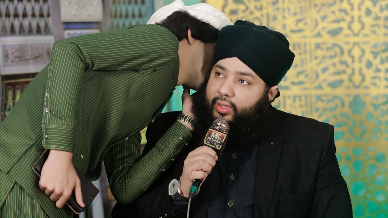 Sagheer Ahmad NaQshbandi 13 December 2025 Jashan e PanJtan paak in Jamia Khalil e Akbar Lahore 