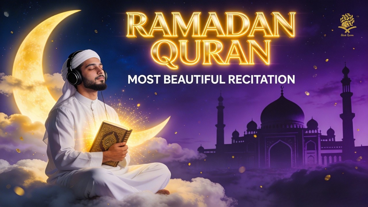Quran For Ramadan 2026 | Relax Your Heart | Calm Lofi Quran Recitation for Inner Peace #lofiquran