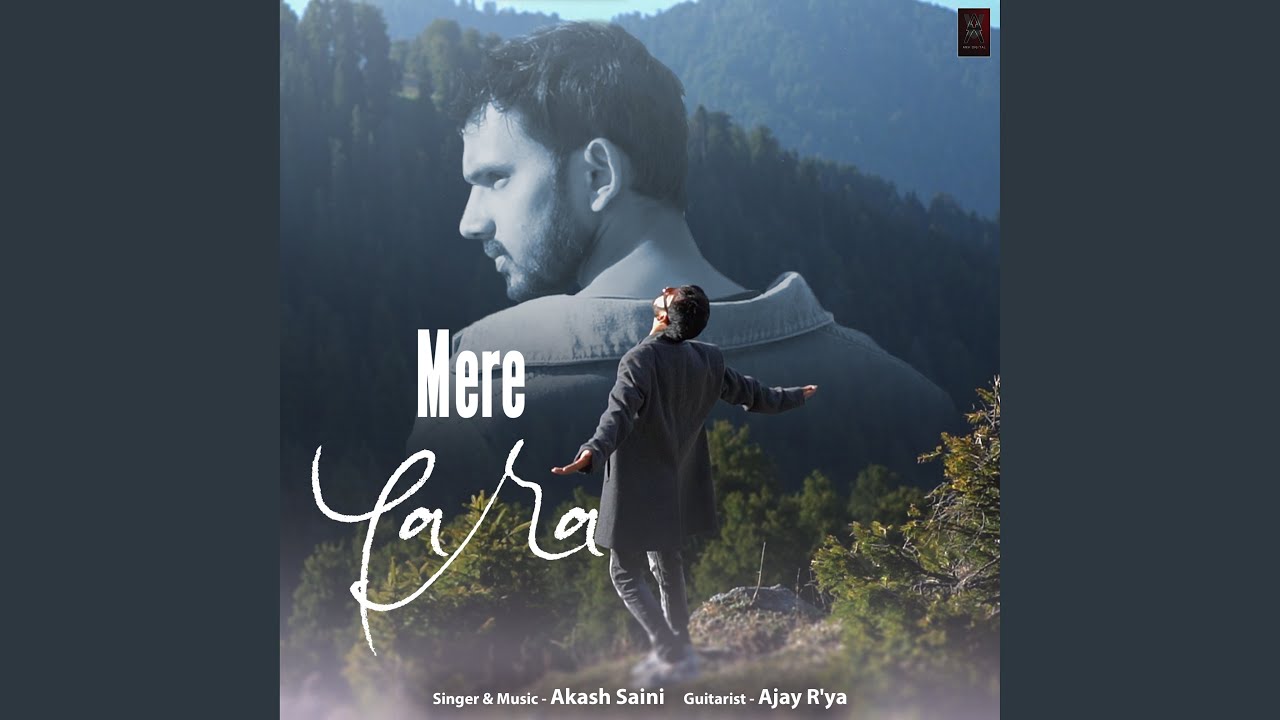 Mere Yara