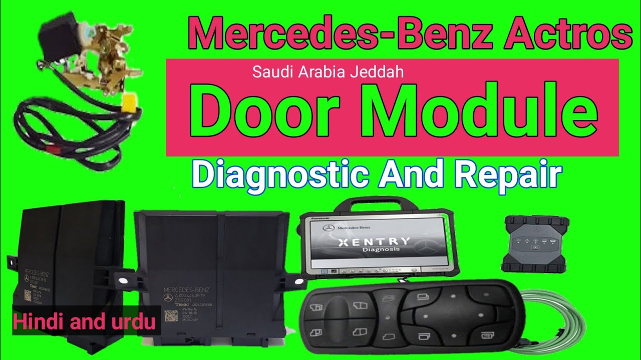 Door Lock and Door Up Down  💻Test By Computer💻⚙