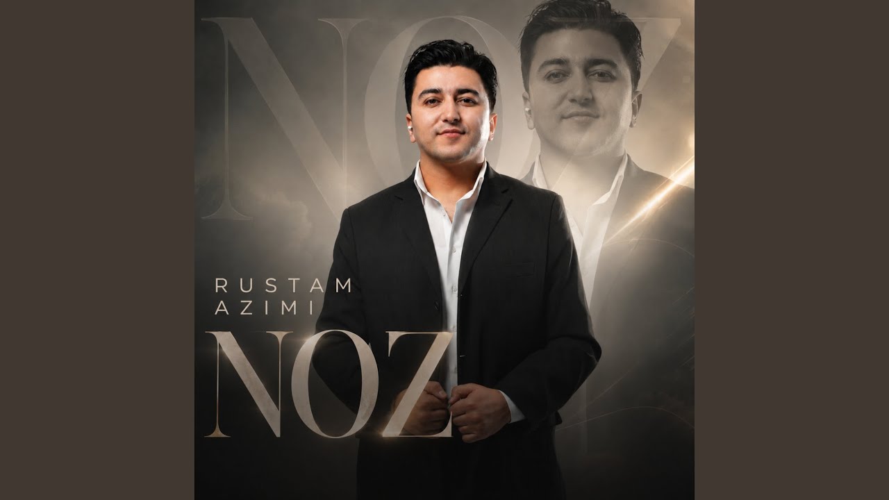 NOZ