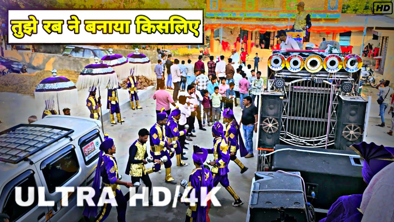 तुझे रब ने बनाया किस लिए | Movie:Yaad Rakhegi Duniya | Sonal Star Band | 💫फेमस बैंड खेरवाड़ा