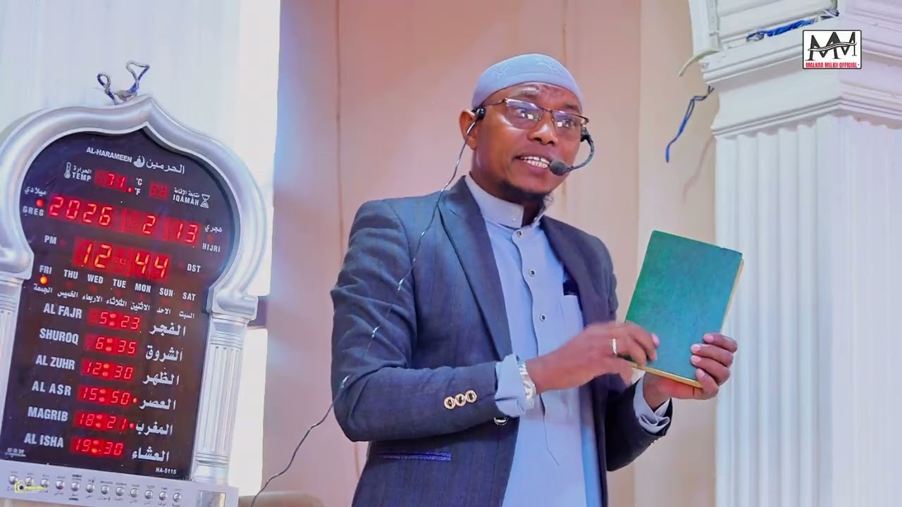 Baatin Ramadaana Dhuftee (Ustaaz Aadam Hussen).