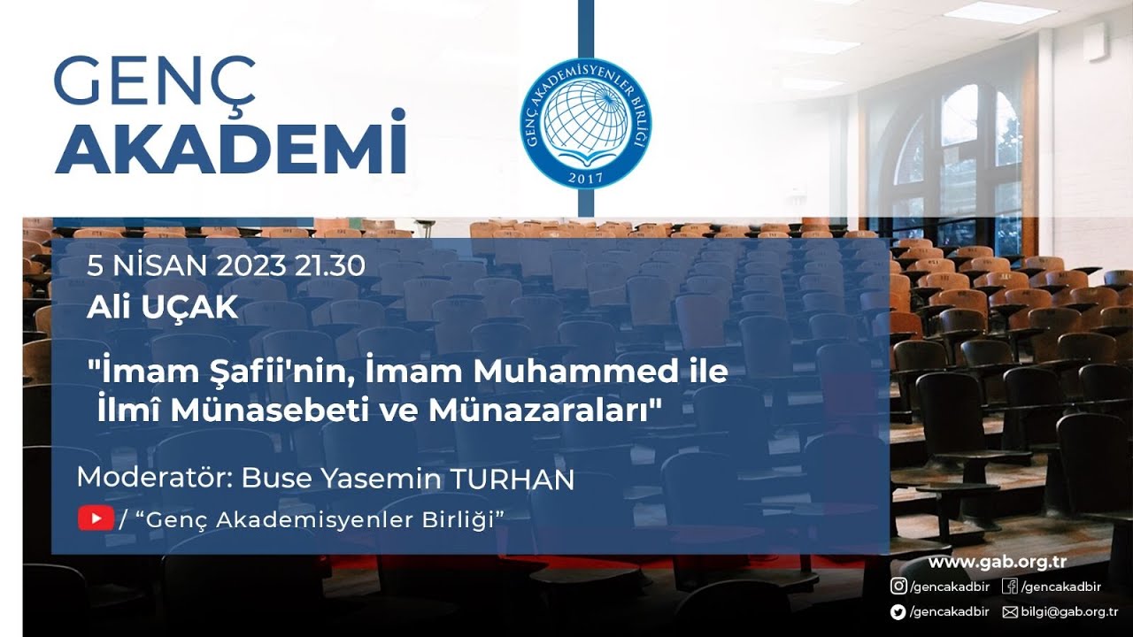 Ali Uçak | İmam Şafii'nin, İmam Muhammed ile İlmî Münasebeti ve Münazaraları