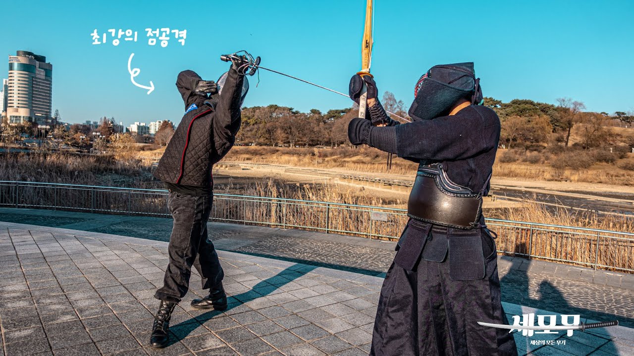 최강의 점공격! '레이피어'와 검도로 싸우면 벌어지는 일