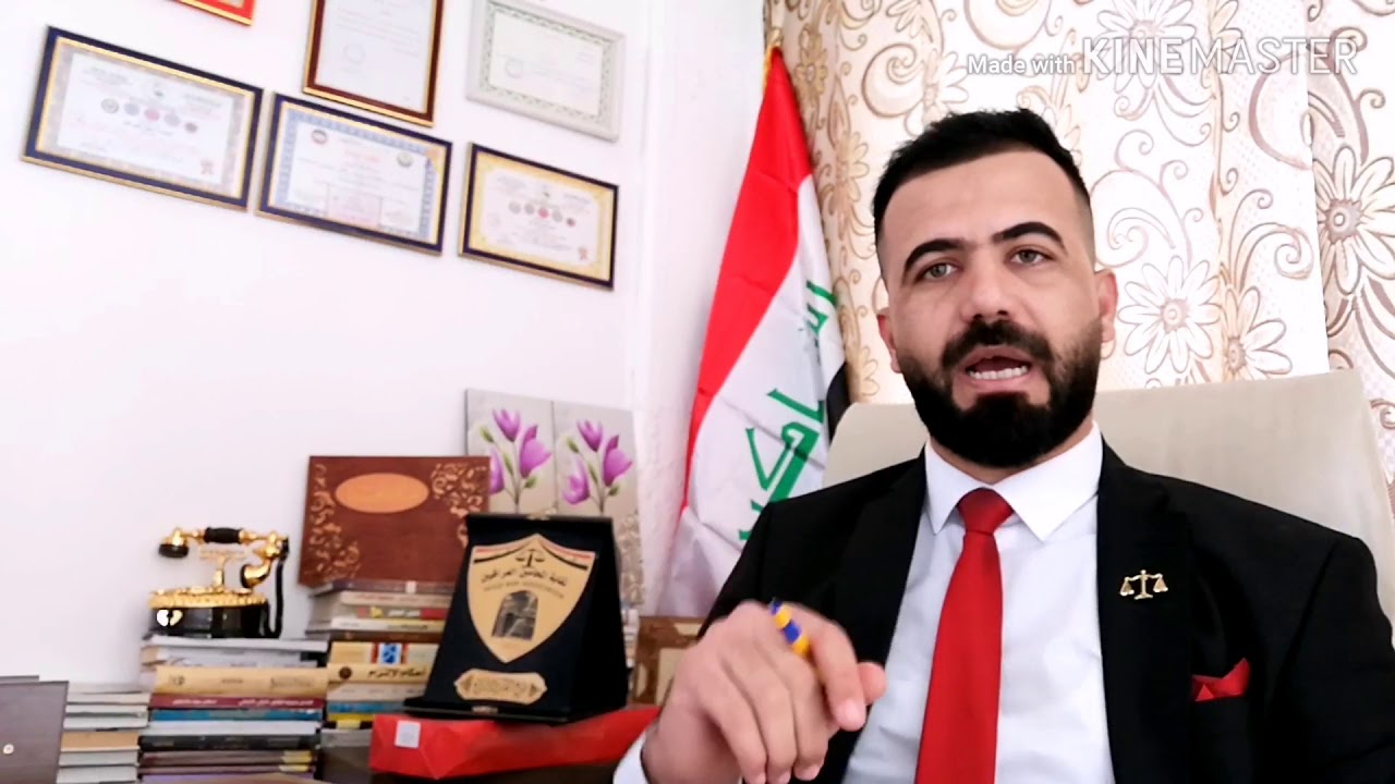 شرح قانون التقاعد الجديد رقم ٢٦ المعدل لسنة ٢٠١٩