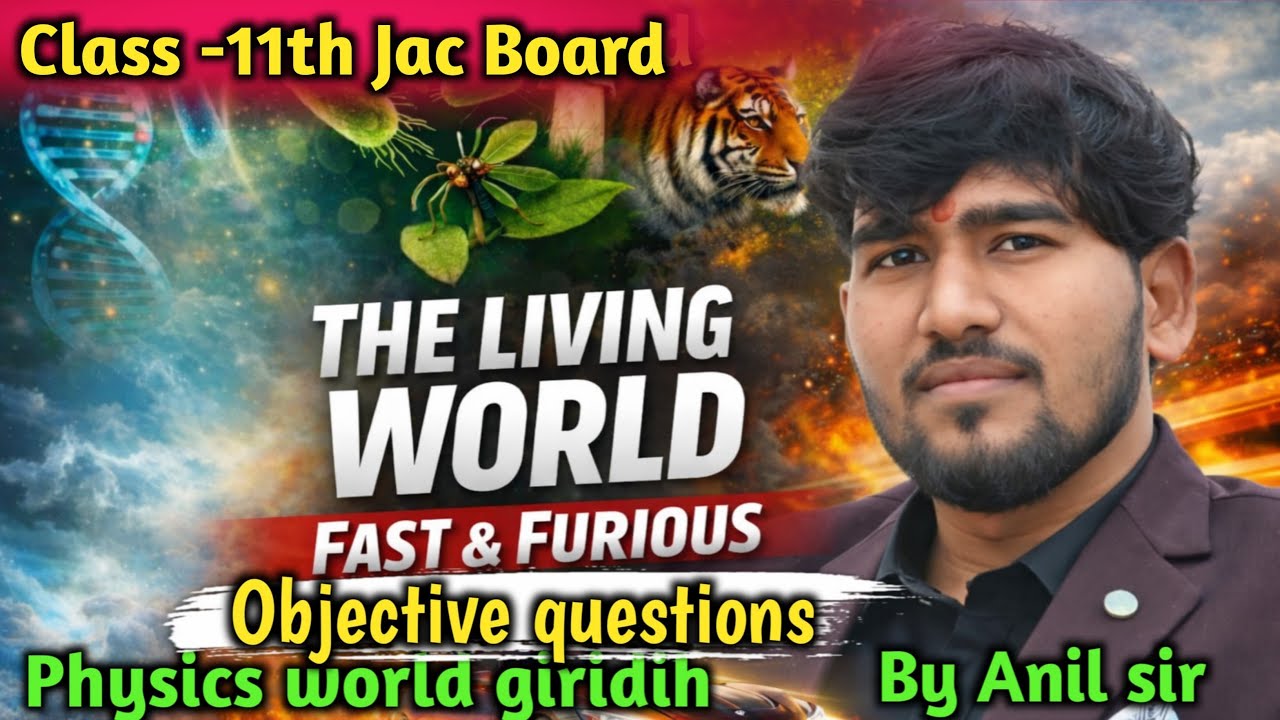 biology chapter 1 class -11th jac board by Anil sir