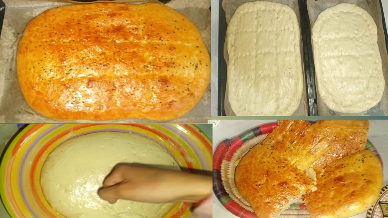 خبز تركي قطني وهش في الدار 🥖 أسهل طريقة لخبز ناجح 👌وبمكونات بسيطة🥖❤️