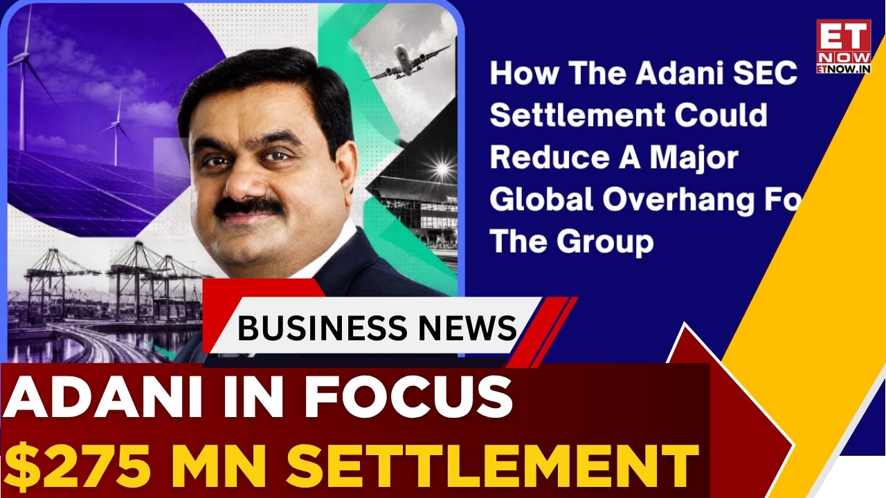 Adani Enterprises достигла соглашения с Минфином США на $275 млн | Что это значит для инвесторов ...