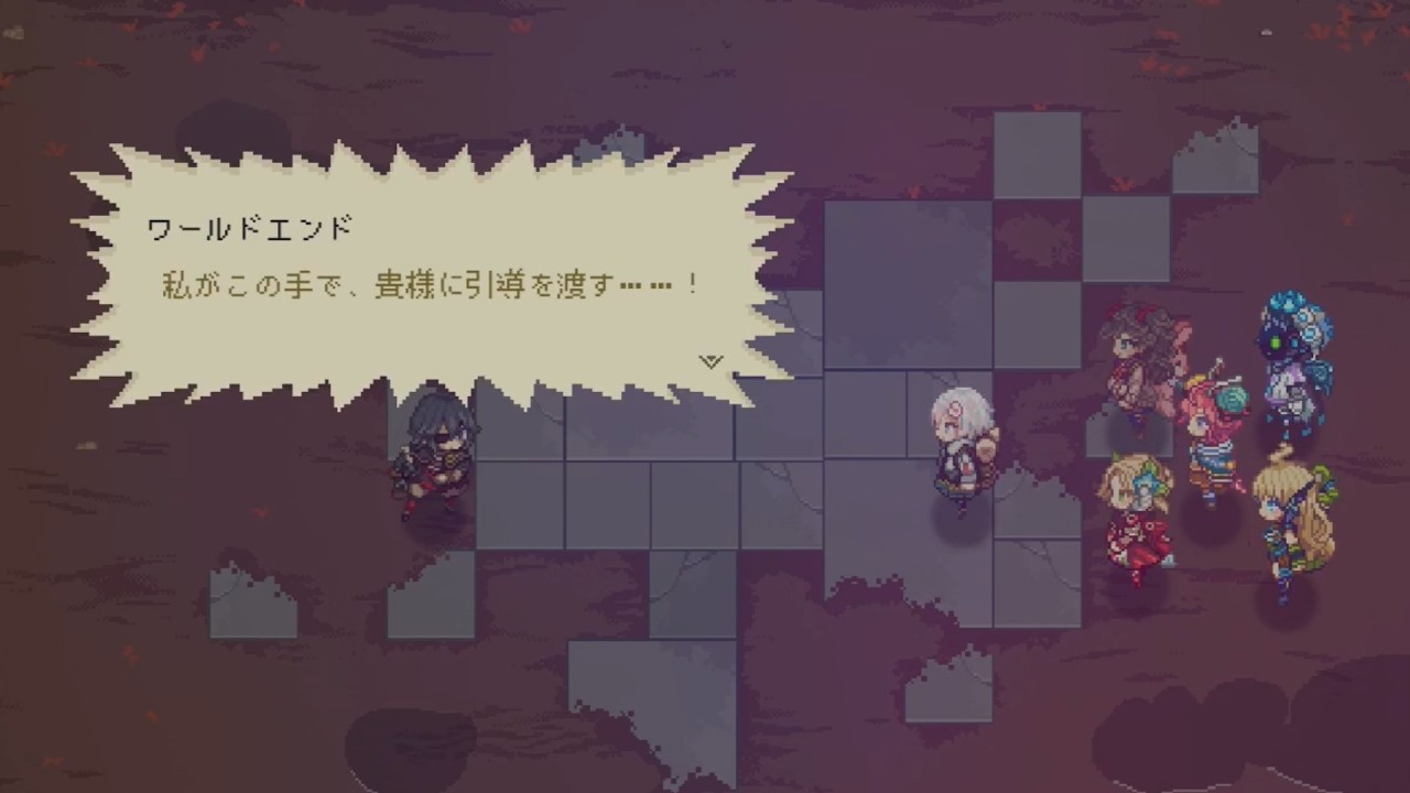 約束を果たす！ vsワールドエンド！ ※ネタバレあり/ HYKE:Northern Light(s)【part35】/実況プレイ