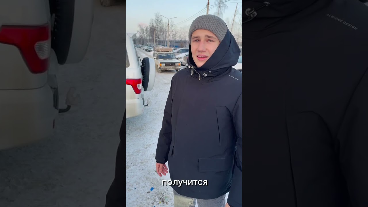 Серия 1. С чего всё началось #трудоустройствоснуля #бомж #IT #поискработы #карьера