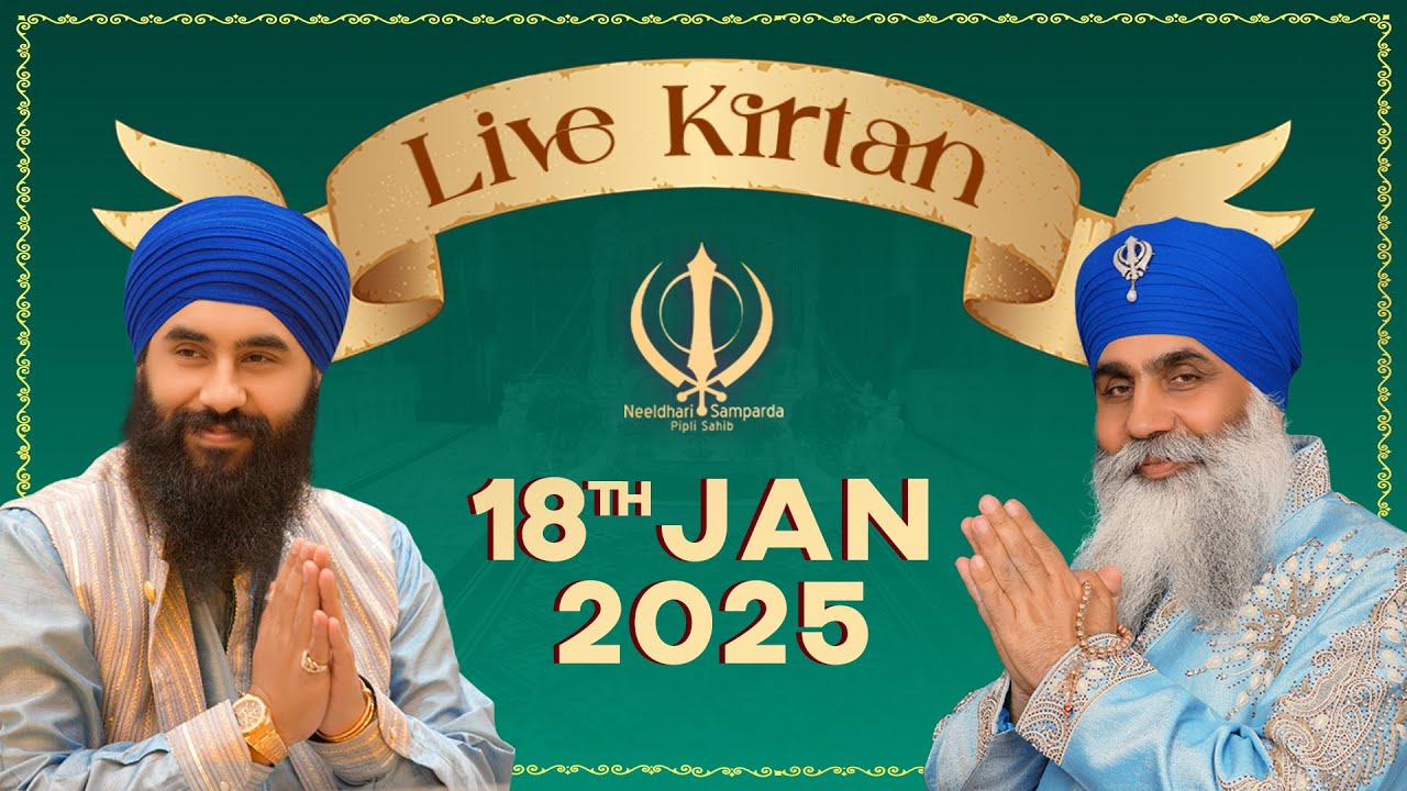 Live Kirtan from Singapore | 18Jan25m | Neeldhari Samparda | Bhai Nirmal Singh Ji Khalsa