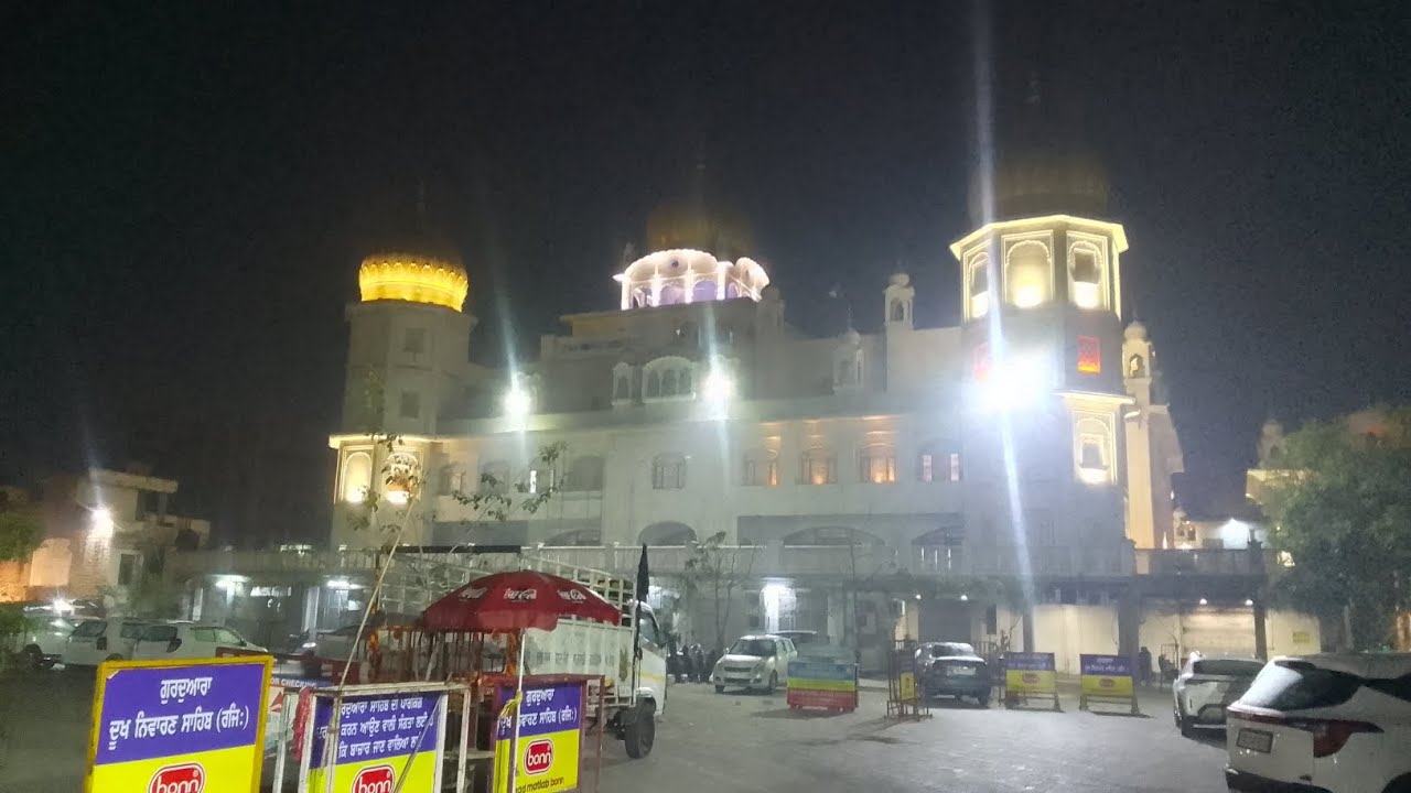 Unlucky Day in Ludhiana (Punjab Trip Day 2)