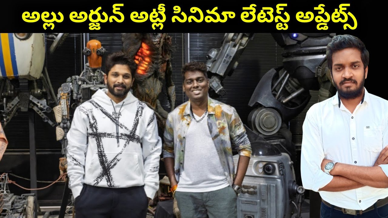 Allu Arjun Atlee Movie Latest Updates 