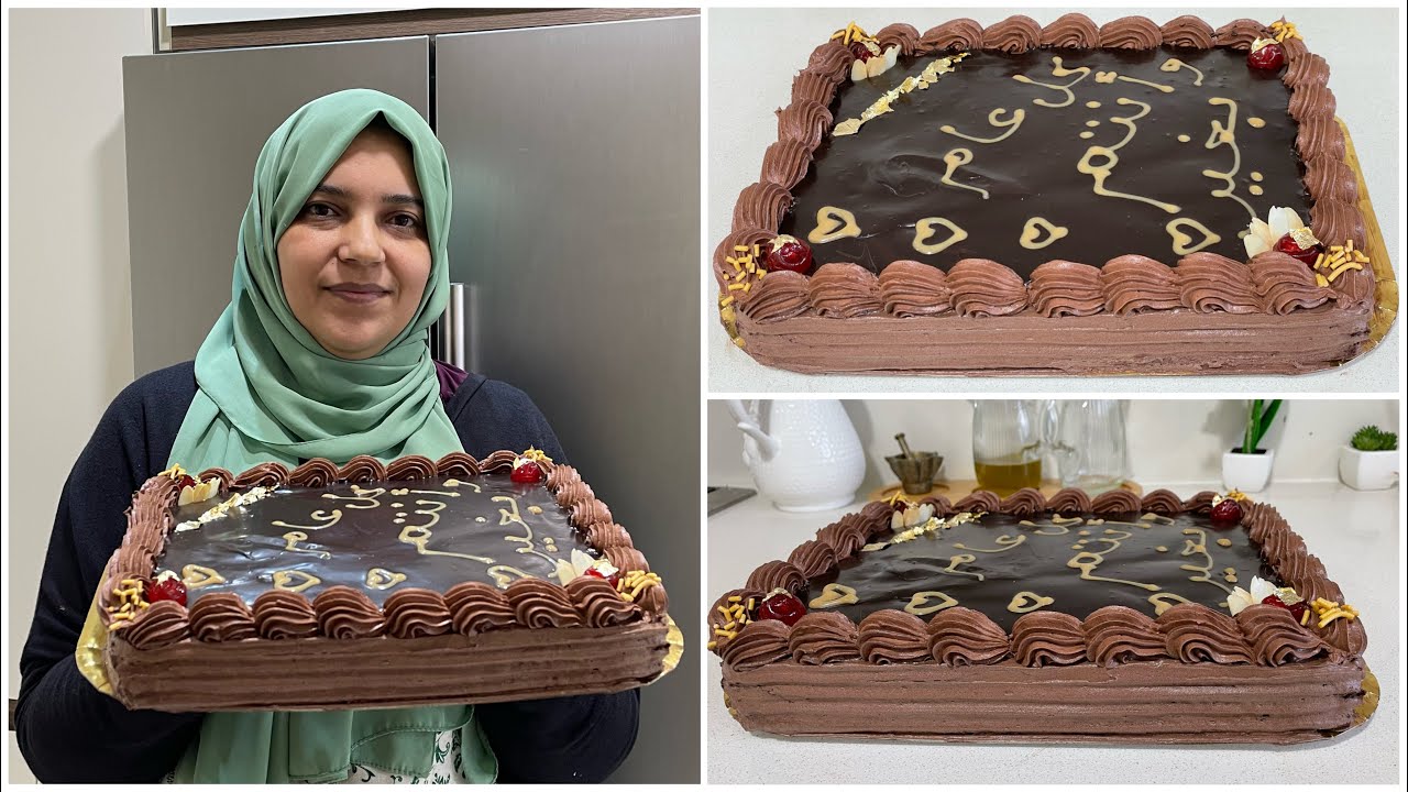 وأخيرا طورطة المخابز في دارك بأقل ثمن😍 حلوة لاكريم ب 3 بيضات فقط و بحجم عائلي لجميع مناسباتك