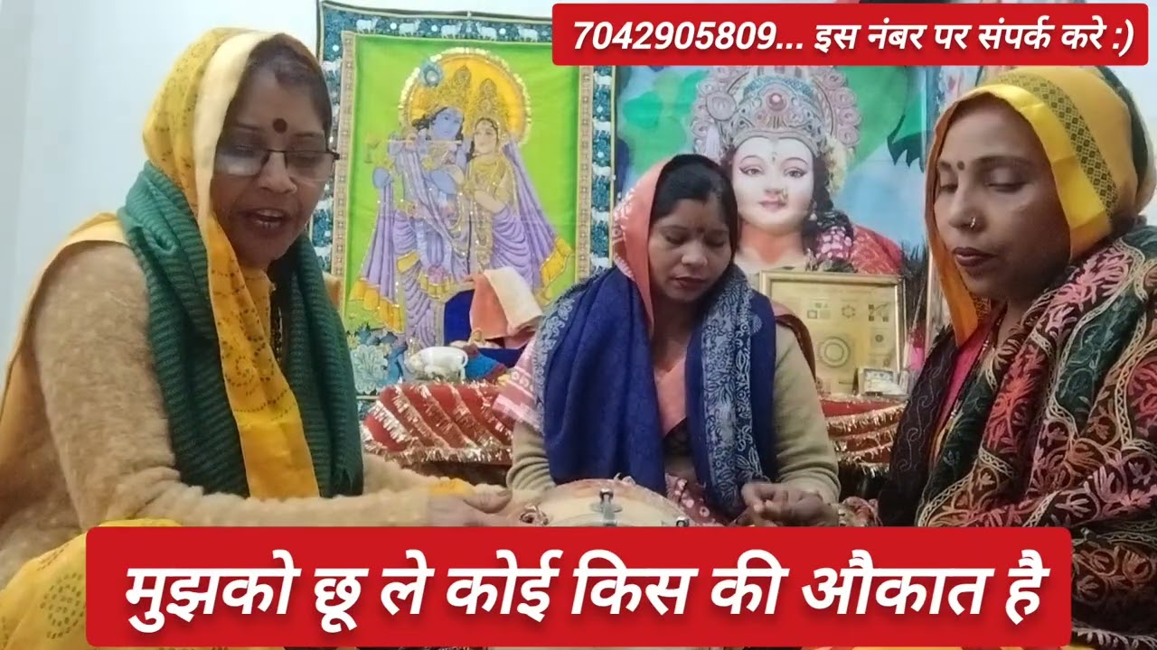 #भजन सुनिए नया भजन भाव से भरा हुआ😍🙏🏻#बाबा #मां   #viral #youtube #jaishreeram #baba #shayambhajan 
