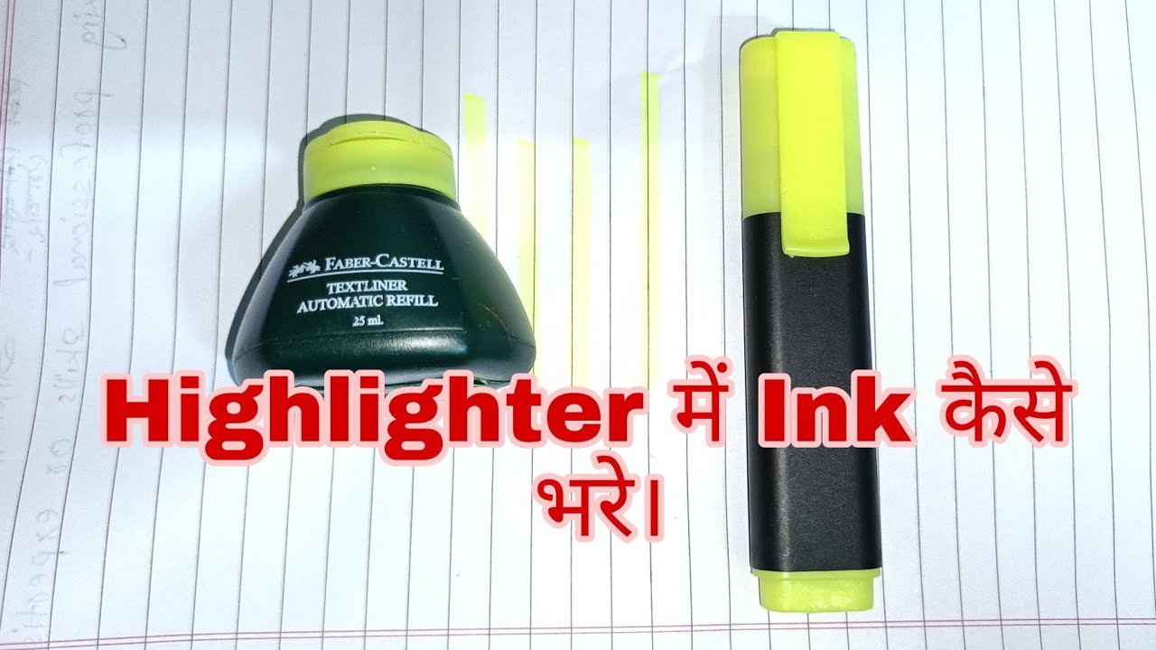 How to refill highlighter | How to refill highlighter Faber Castell | Automatic Refill