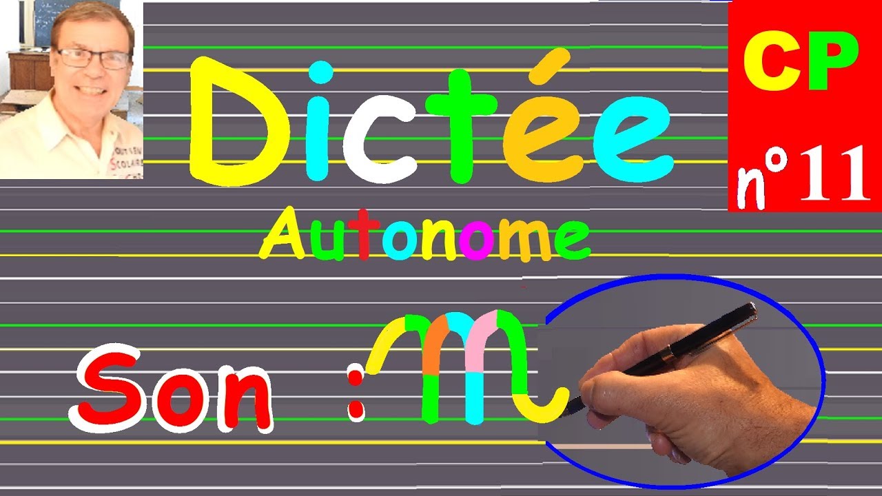 Dictée CP – CE1 autonome de mots : Le son m # 11