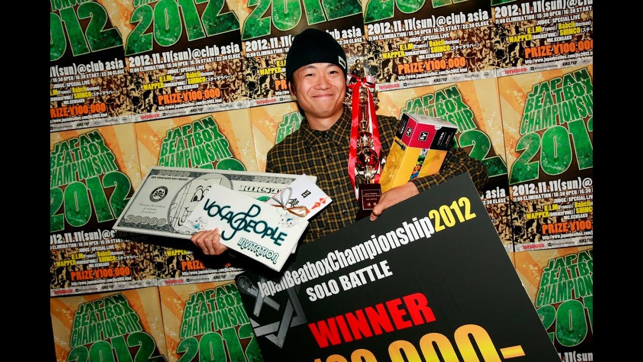 JapanBeatboxChampionship2012 SOLO BATTLE WINNER 【妖怪うらに洗い】