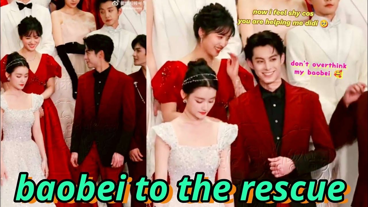 shen yue dylan wang cannot deny how they feel at the awards night 🍰 sweet dyshen update 🌛💜