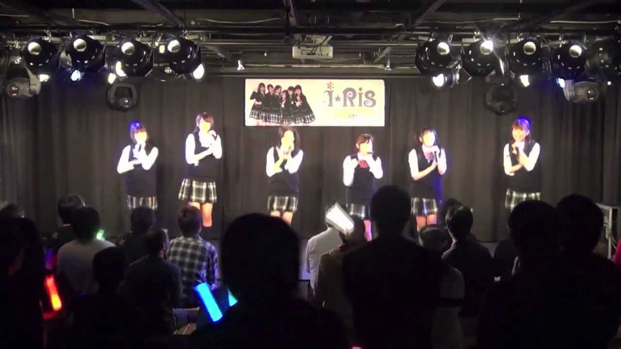 i☆Ris / 【ライブ】Everybody Let's Go! 20130406