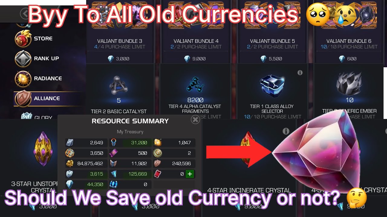 New essensia Currency launching Date and explained all Details Mcoc in Hindi 
