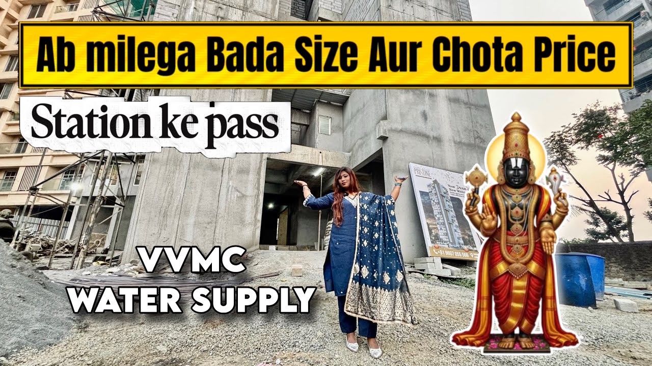 NALLASOPARA का सबसे अच्छा फ्लैट | 1BHK /2BHK | NEAR MUMBAI