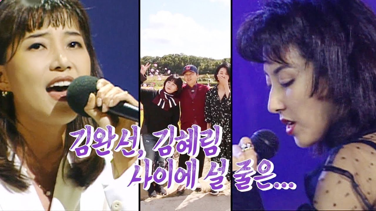 김광규, 우혜림·좌완선의 믿기지 않는 현실에 ‘흥 폭발’ @불타는 청춘 173회 20181009